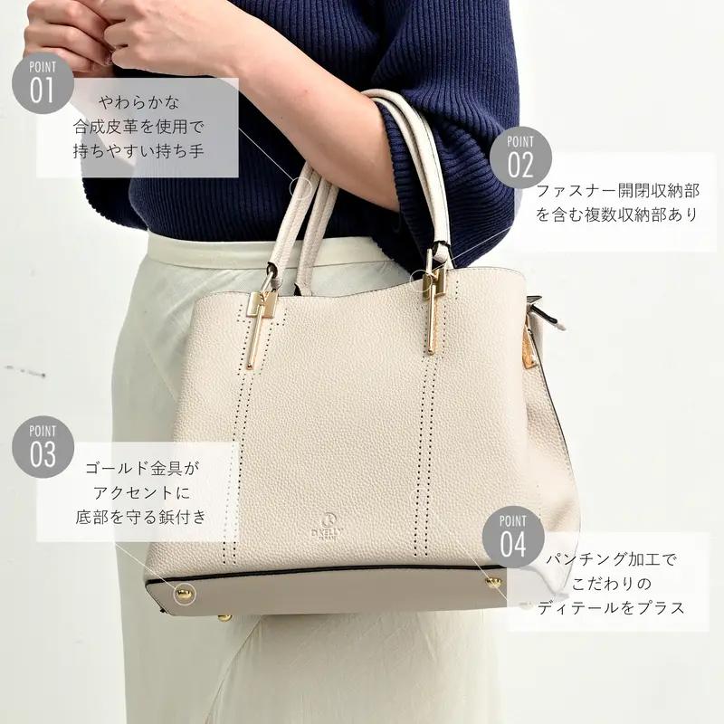 D.KELLY パンチングデザイン トートバッグ トートバッグ バッグ バック かばん 鞄 レディース 大容量 A4対応 合皮 ファスナー付き 送料無料 |  | 07