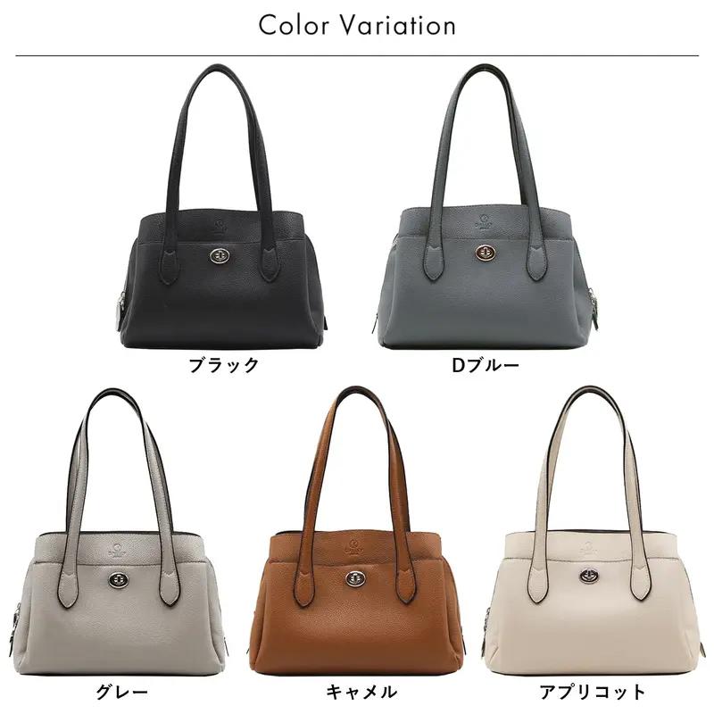 D.KELLY フロントポケット ショルダーバッグ トートバッグ ショルダーバッグ ハンドバッグ 2way バッグ バック かばん 鞄 レディース 送料無料 |  | 20