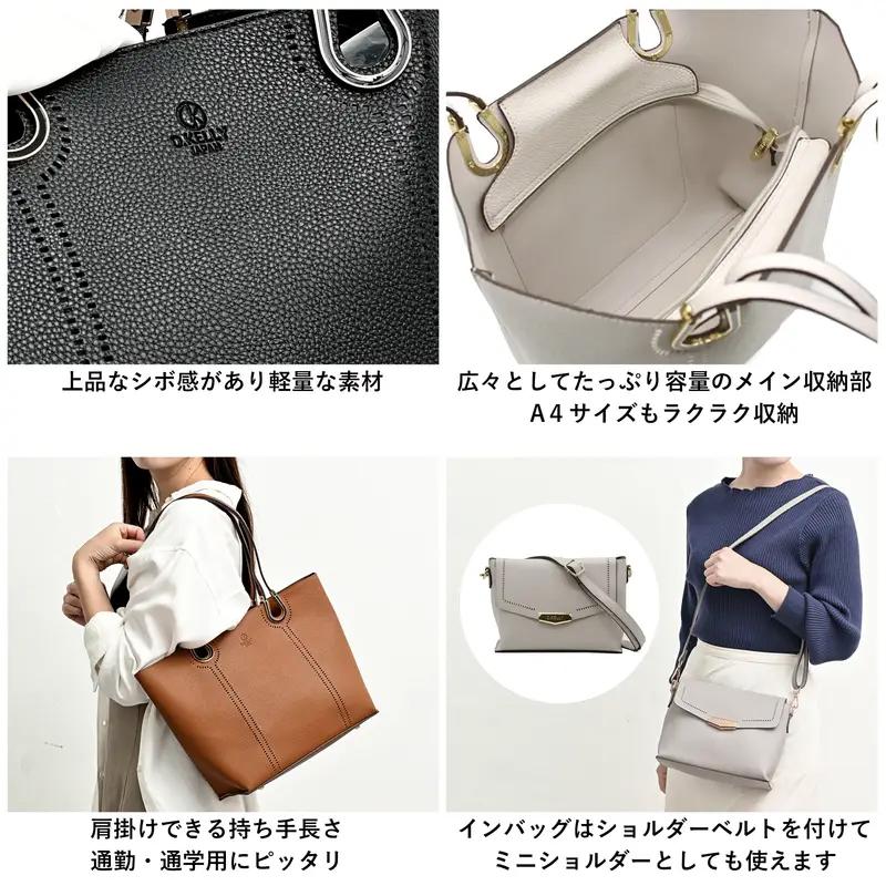 D.KELLY ホースシューデザイン トートバッグ トートバッグ バッグインバッグ バッグインポーチ バッグ バック かばん 鞄 ショルダーバッグ |  | 19