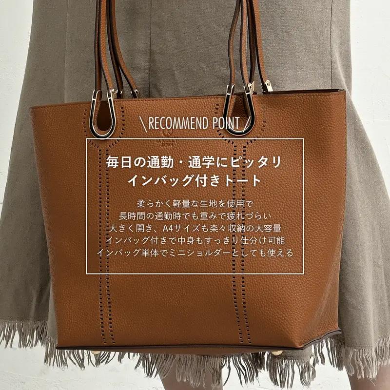 D.KELLY ホースシューデザイン トートバッグ トートバッグ バッグインバッグ バッグインポーチ バッグ バック かばん 鞄 ショルダーバッグ |  | 06