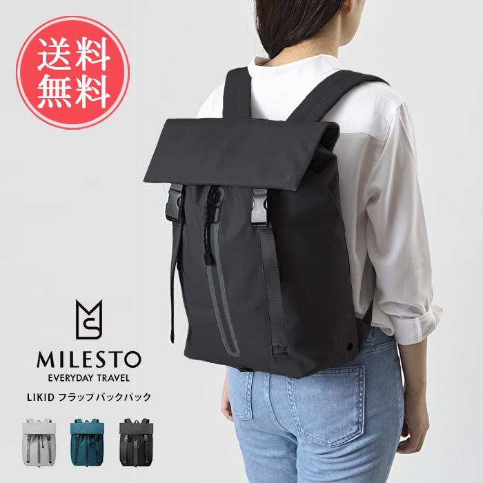 MILESTO LIKID フラップバックパックXL ブラック MILESTO（ミレスト） MILEST バックパック リュック バッグ LIKID