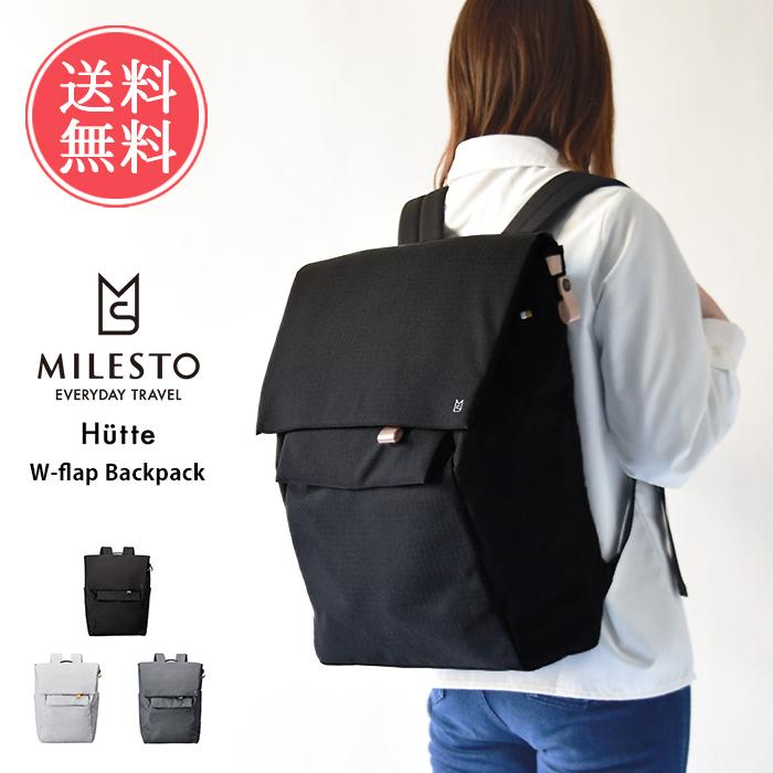 MILESTO ミレスト Hutte ヒュッテ Wフラップバックパック バッグ
