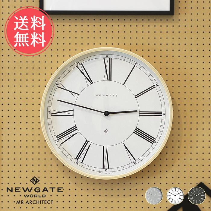 NEWGATE 壁掛け時計 ニューゲート ミスターアーキテクト ウオール