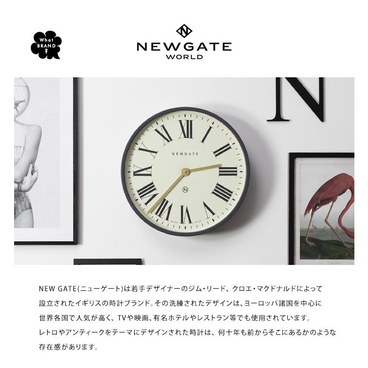 NEWGATE 壁掛け時計 ニューゲート ミスターアーキテクト ウオール