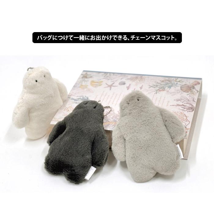 LivHeart（りぶはあと） FUNIO フニオ チェーンマスコット マスコット