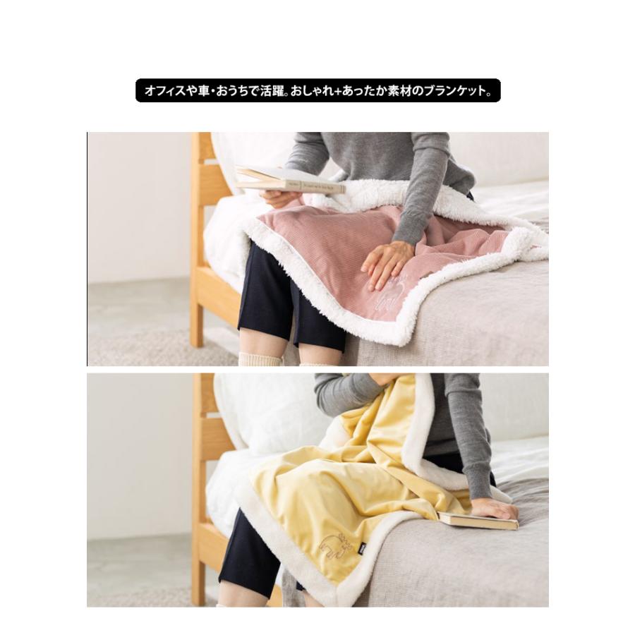 moz（モズ） 4タイプから選べる ひざ掛け ブランケット 送料無料