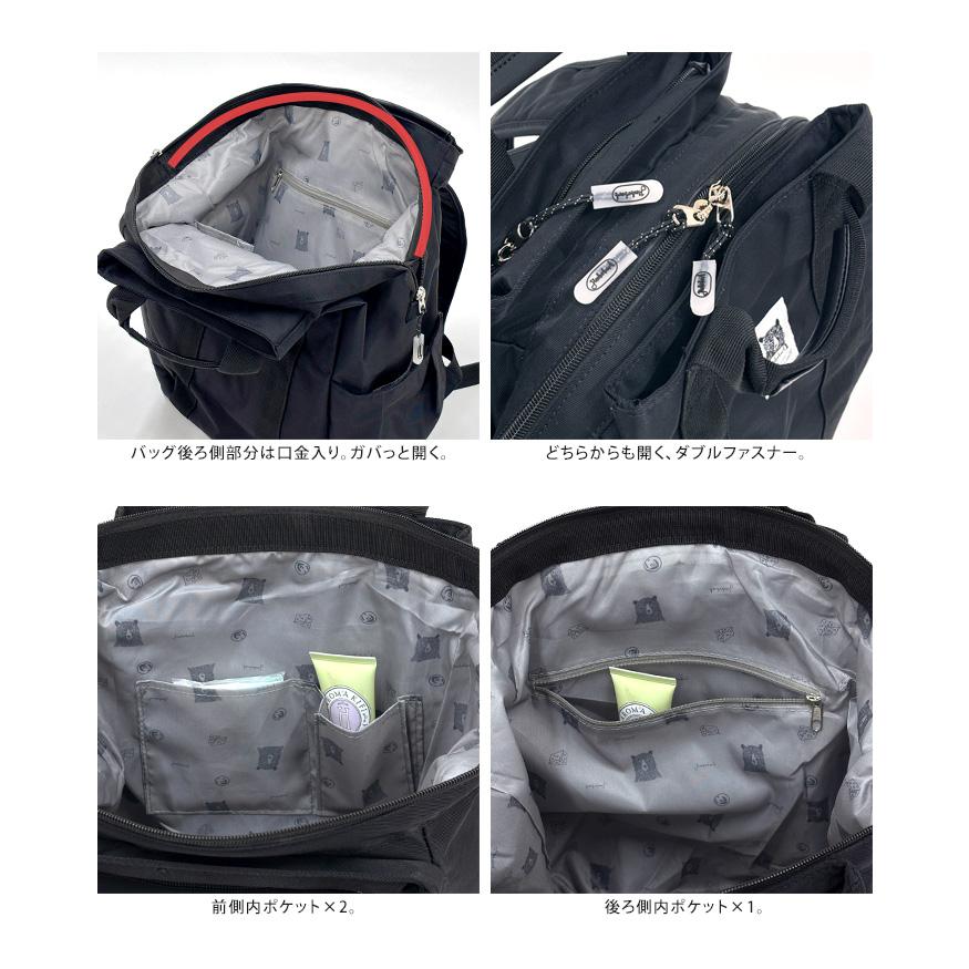 Jimbobart ジムボバート ガバッとリュック リュック リュックサック 大容量 軽量 送料無料 |  | 11