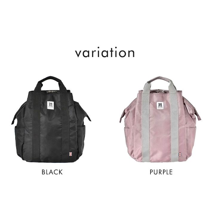 Jimbobart ジムボバート ガバッとリュック リュック リュックサック 大容量 軽量 送料無料 |  | 15