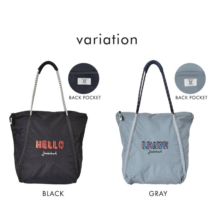 Jimbobart ジムボバート クシャットトート トートバッグ 軽量 撥水 メール便送料無料 |  | 12