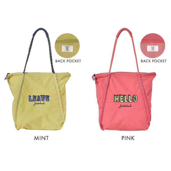 Jimbobart ジムボバート クシャットトート トートバッグ 軽量 撥水 メール便送料無料 |  | 13