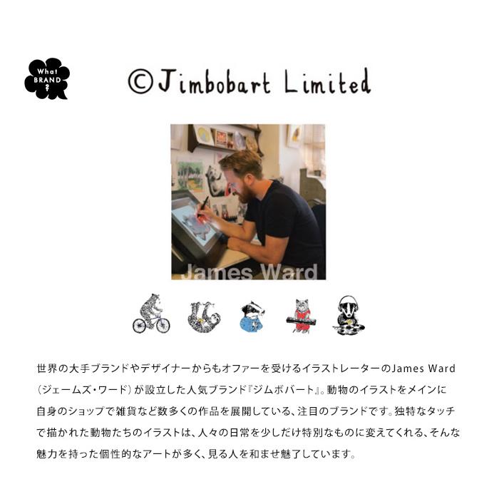 Jimbobart ジムボバート ミニショルダー サコッシュ 斜めがけ かわいい おしゃれ メール便送料無料 |  | 17