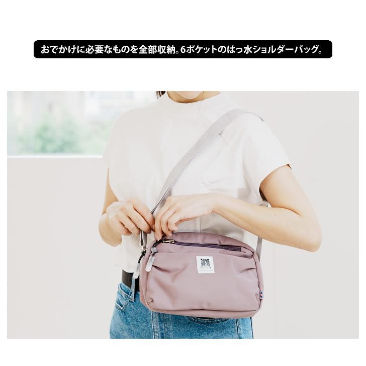 Jimbobart ジムボバート ミニショルダー サコッシュ 斜めがけ かわいい おしゃれ メール便送料無料 |  | 08