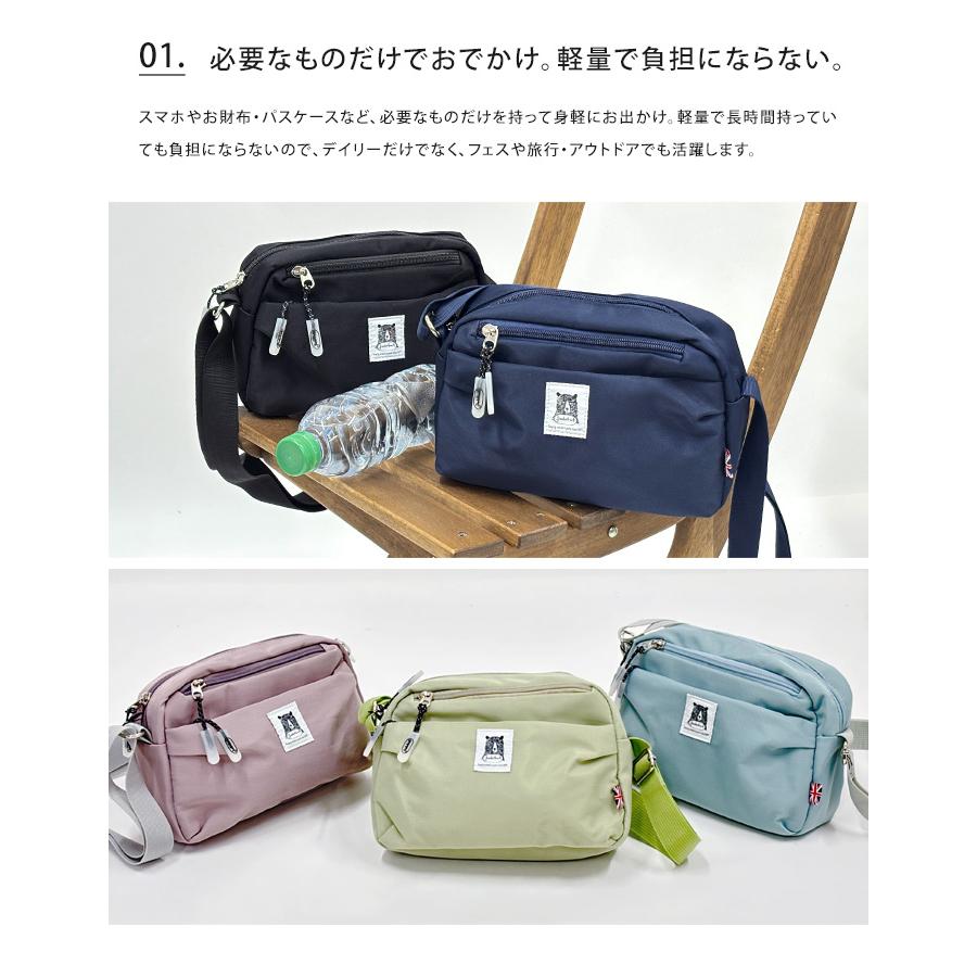 Jimbobart ジムボバート ミニショルダー サコッシュ 斜めがけ かわいい おしゃれ メール便送料無料 |  | 09