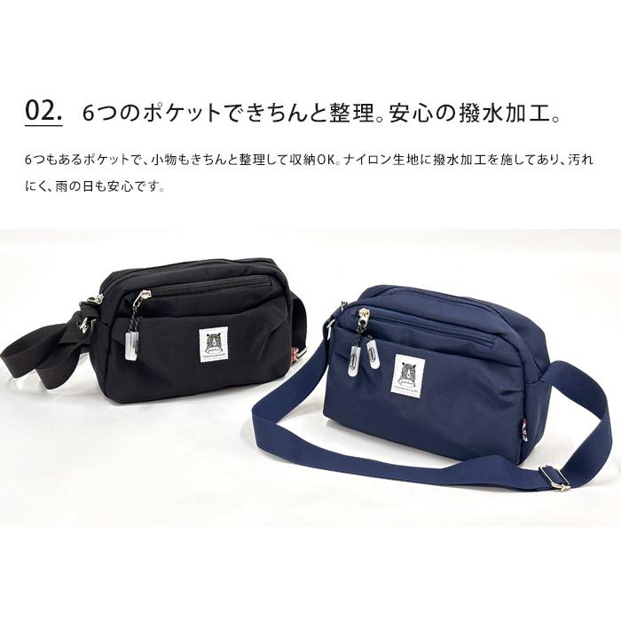 Jimbobart ジムボバート ミニショルダー サコッシュ 斜めがけ かわいい おしゃれ メール便送料無料 |  | 11