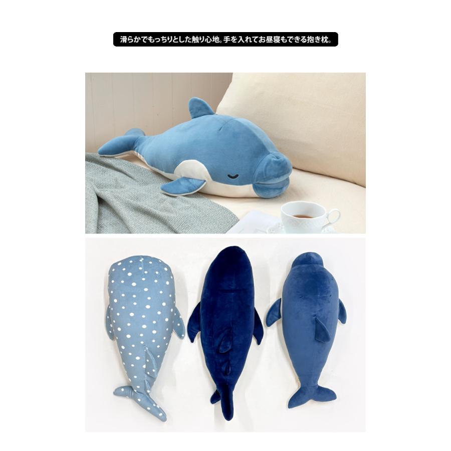 LivHeart（りぶはあと） ねむねむアニマルズ かむかむズ 抱きまくら L