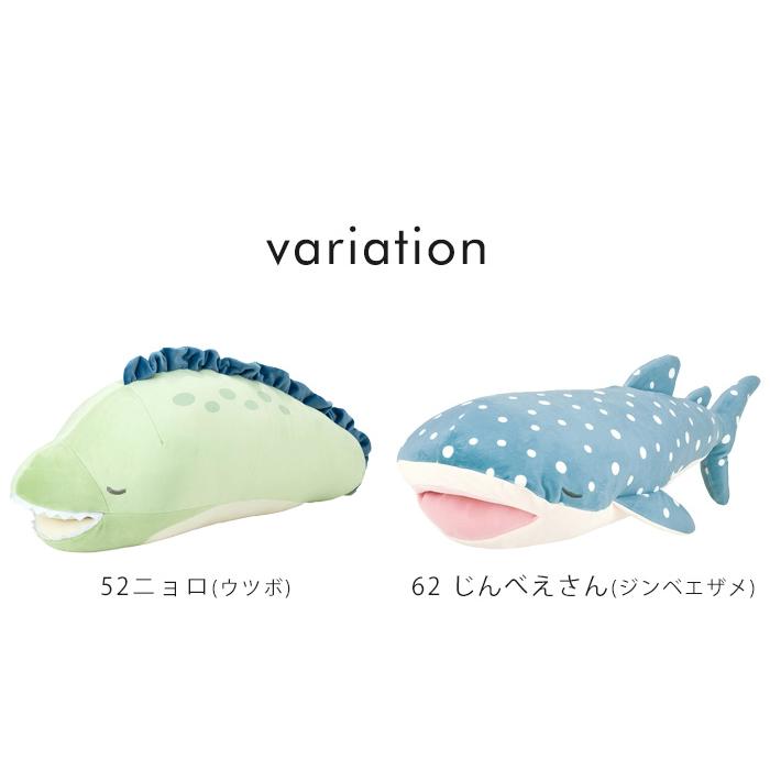 LivHeart（りぶはあと） ねむねむアニマルズ かむかむズ 抱きまくら L