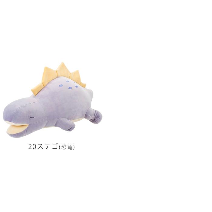 LivHeart（りぶはあと） ねむねむアニマルズ かむかむズ 抱きまくら L