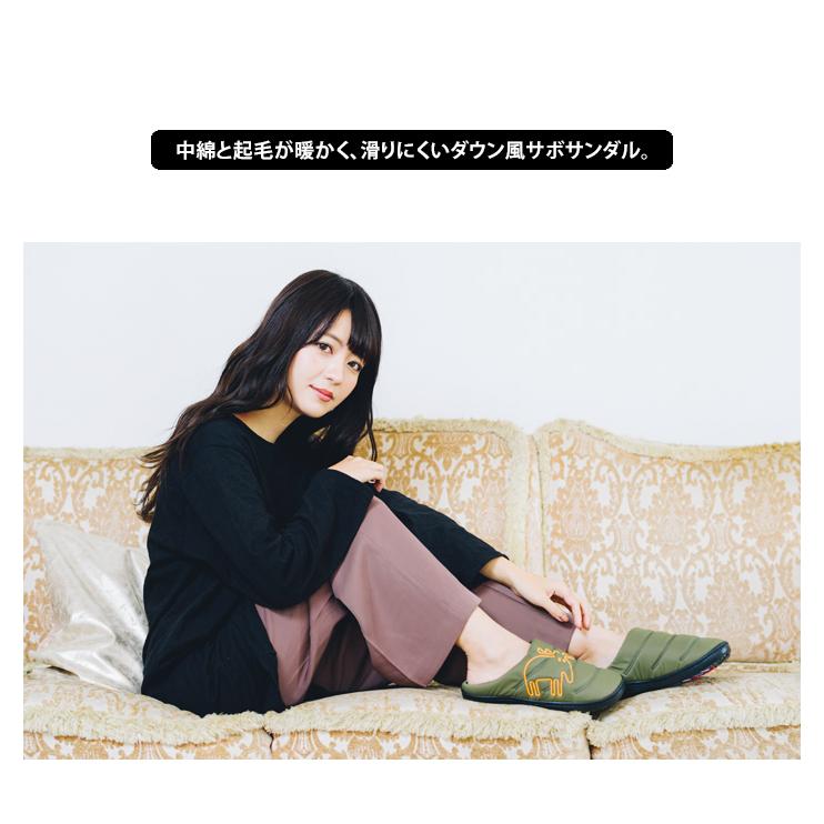 moz（モズ） クロッグ サンダル 冬 あったか 送料無料 レディース