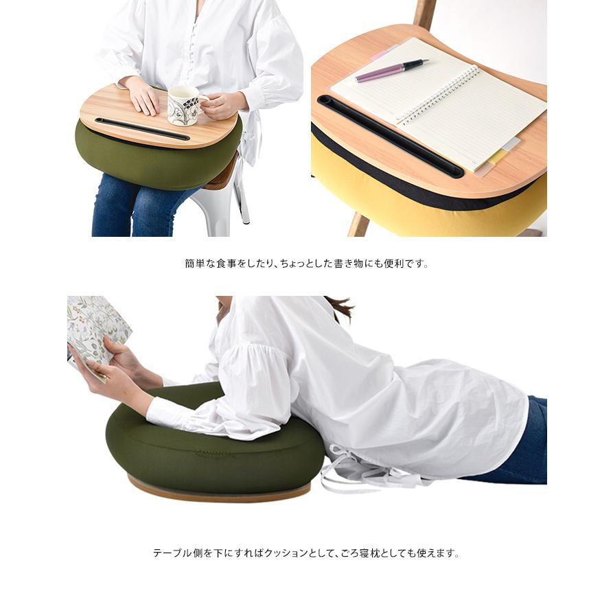 テーブルクッション RELAX FIT TABLE CUSHION 送料無料 eftblcushionabloom(服飾・生活雑貨
