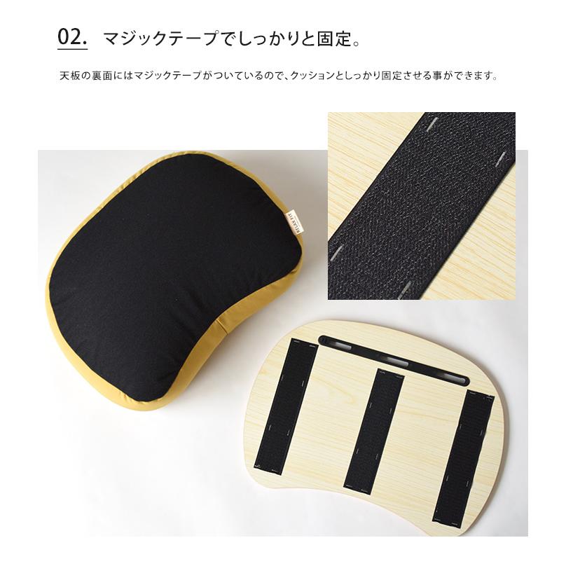 テーブルクッション RELAX FIT TABLE CUSHION 送料無料 eftblcushionabloom(服飾・生活雑貨