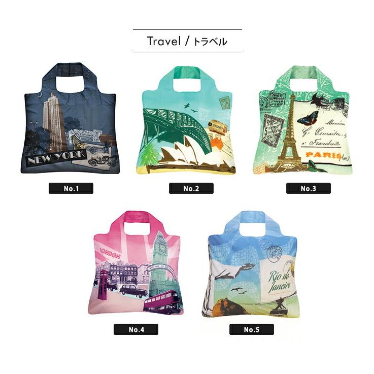 ENVIROSAX（エンビロサックス） エコバッグ 折りたたみ ナイロン 送料