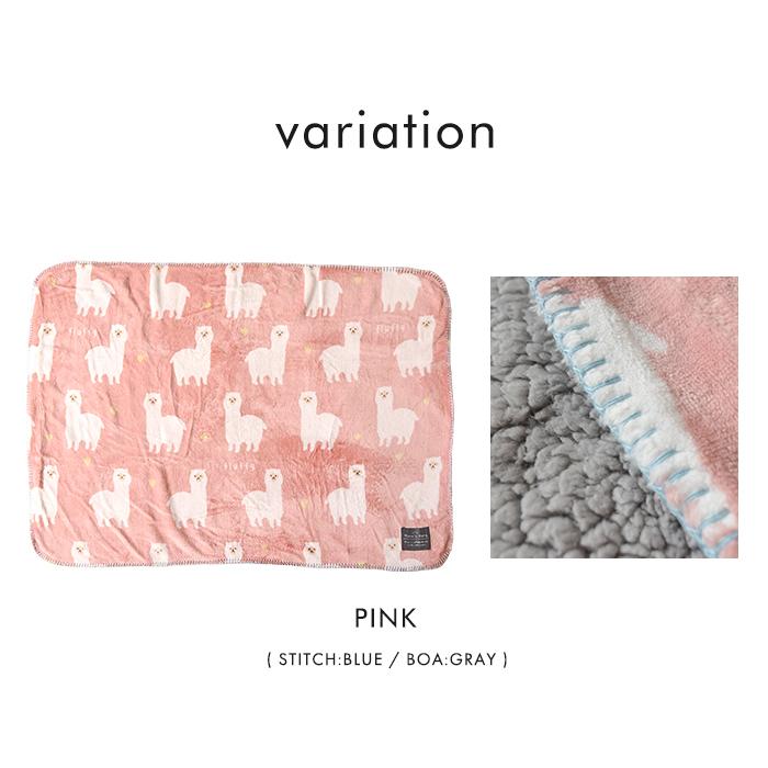 100周年記念色 非売品 FFブランケット アルパカ ブランケット 内袋付