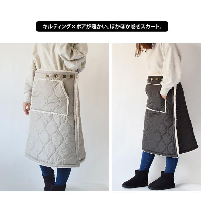 バーバリー　キルティングジャケットとウールスカートセットアップ　保証保証 バーバリー ウィメンズ クラシック | Burberry® 公式サイト