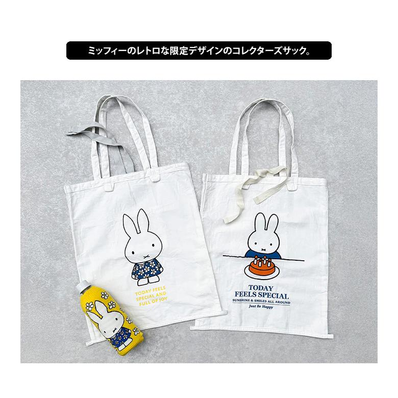miffy ミッフィー Dick Bruna コレクターズトートバッグ バースデー
