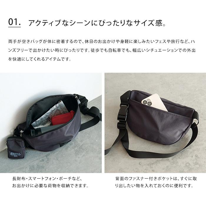 soleileソレイル ブラック ボディバッグ ショルダーバッグ SOLEIL（HEMING'S） ソレイユ SOLEIL パルボディバッグ サコッシュ