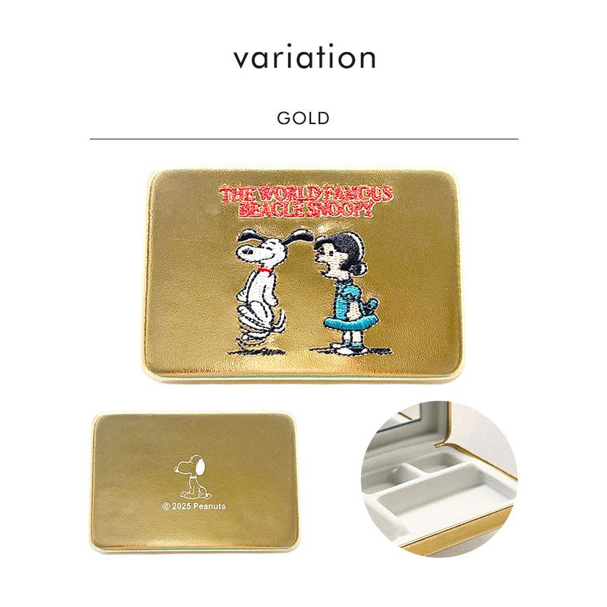 HEMING'S（ヘミングス） PEANUTS スヌーピー マルチコンパクトミラー