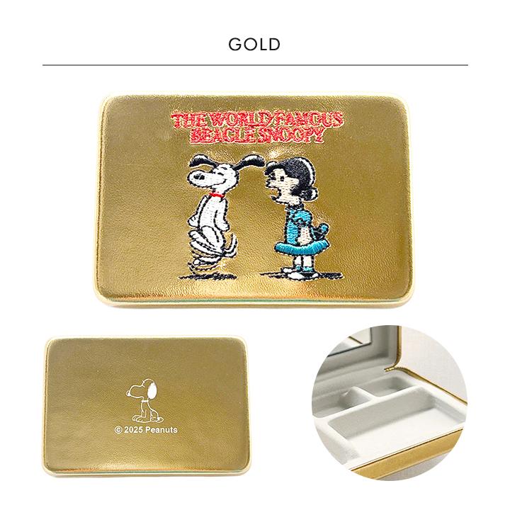 HEMING'S（ヘミングス） PEANUTS スヌーピー マルチコンパクトミラー