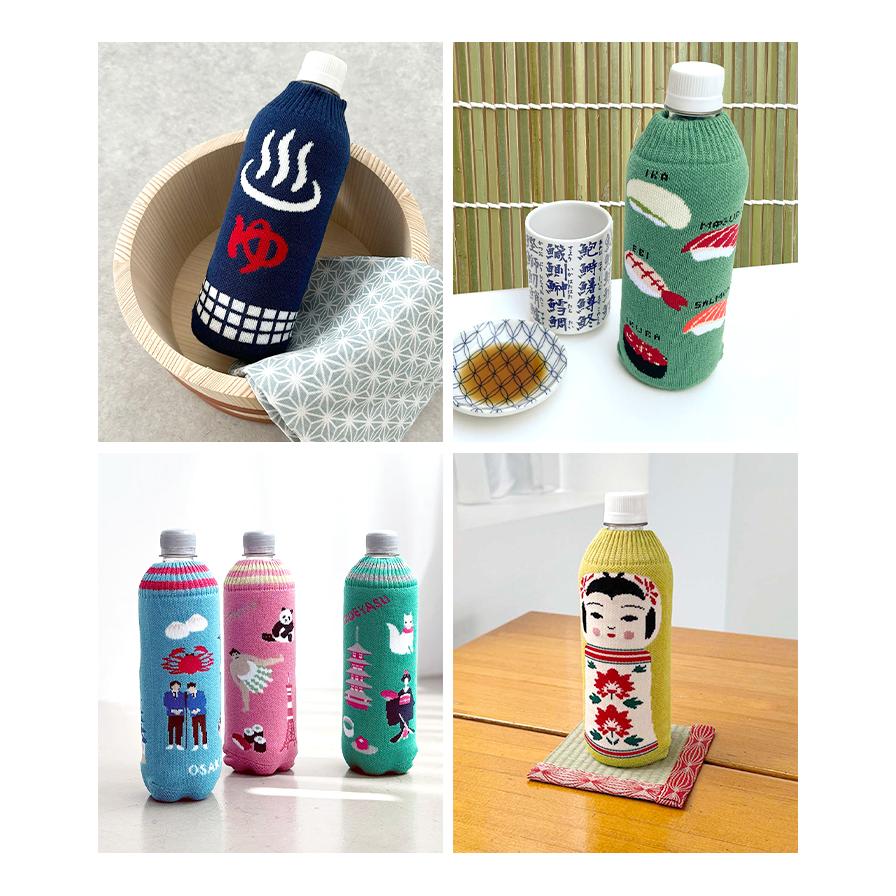 NIPPON スーベニア 日本 ドリンク ボトルケース ボトコ botoco 日本製 ペットボトルカバー ペットボトルケース 水筒 500ml 600ml メール便送料無料 | HEMING'S | 13