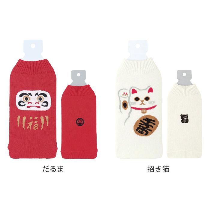 NIPPON スーベニア 日本 ドリンク ボトルケース ボトコ botoco 日本製 ペットボトルカバー ペットボトルケース 水筒 500ml 600ml メール便送料無料 | HEMING'S | 18