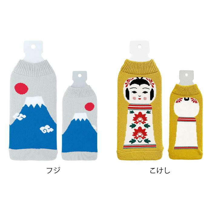 NIPPON スーベニア 日本 ドリンク ボトルケース ボトコ botoco 日本製 ペットボトルカバー ペットボトルケース 水筒 500ml 600ml メール便送料無料 | HEMING'S | 19