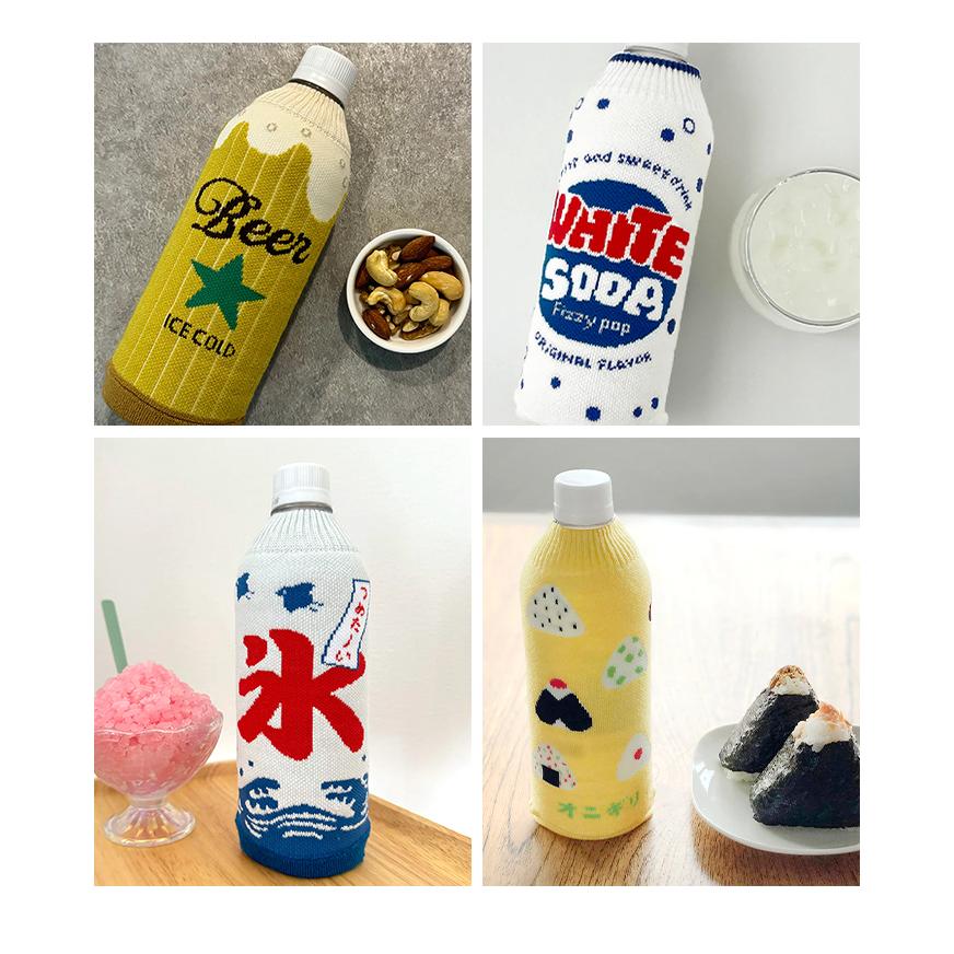 レトロ フード ドリンク ボトルケース ボトコ botoco 日本製 ペットボトルカバー ペットボトルケース 水筒 500ml 600ml かわいい メール便送料無料 | HEMING'S | 09