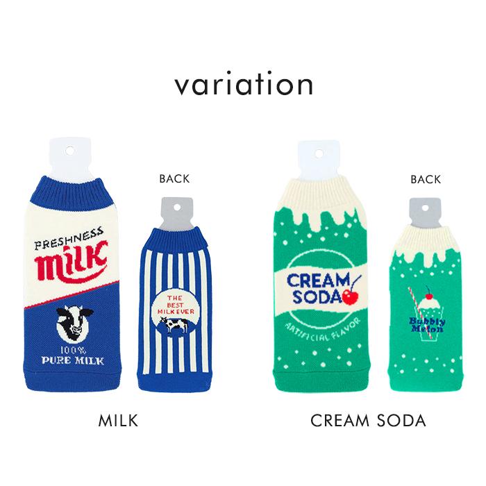レトロ フード ドリンク ボトルケース ボトコ botoco 日本製 ペットボトルカバー ペットボトルケース 水筒 500ml 600ml かわいい メール便送料無料 | HEMING'S | 12
