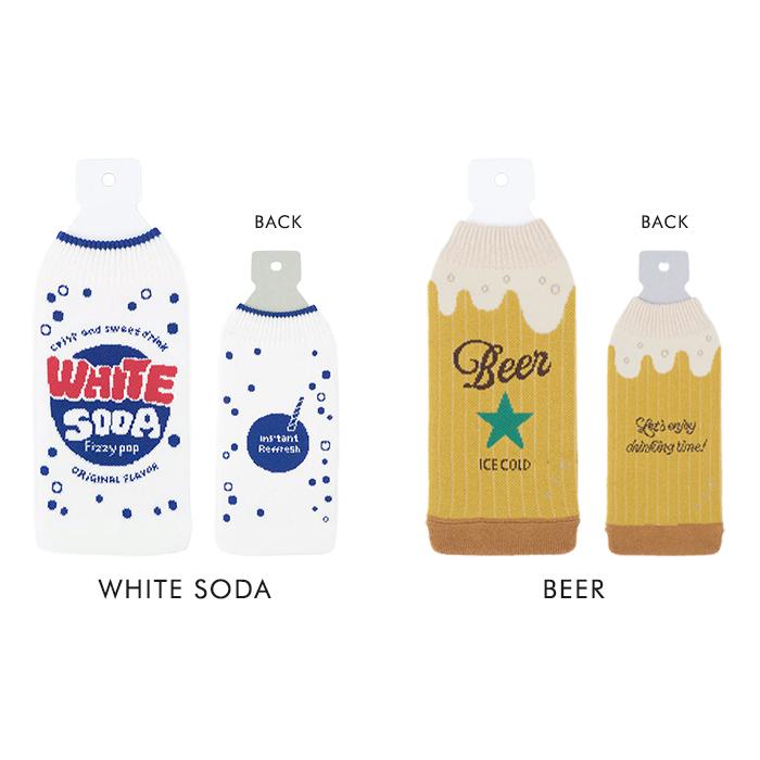 レトロ フード ドリンク ボトルケース ボトコ botoco 日本製 ペットボトルカバー ペットボトルケース 水筒 500ml 600ml かわいい メール便送料無料 | HEMING'S | 13