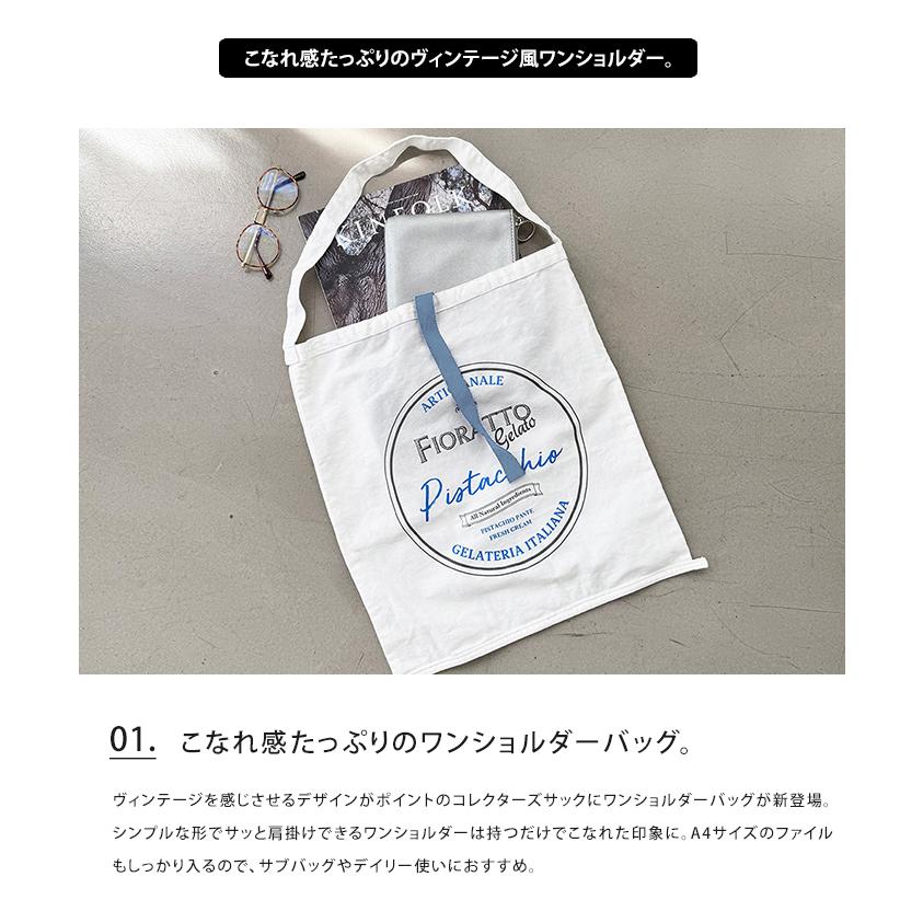 ＊じゅんじゅん様＊ハンドメイド　トートバッグ　ショルダーバッグ じゅんじゅん様＊ハンドメイド トートバッグ ショルダーバッグ