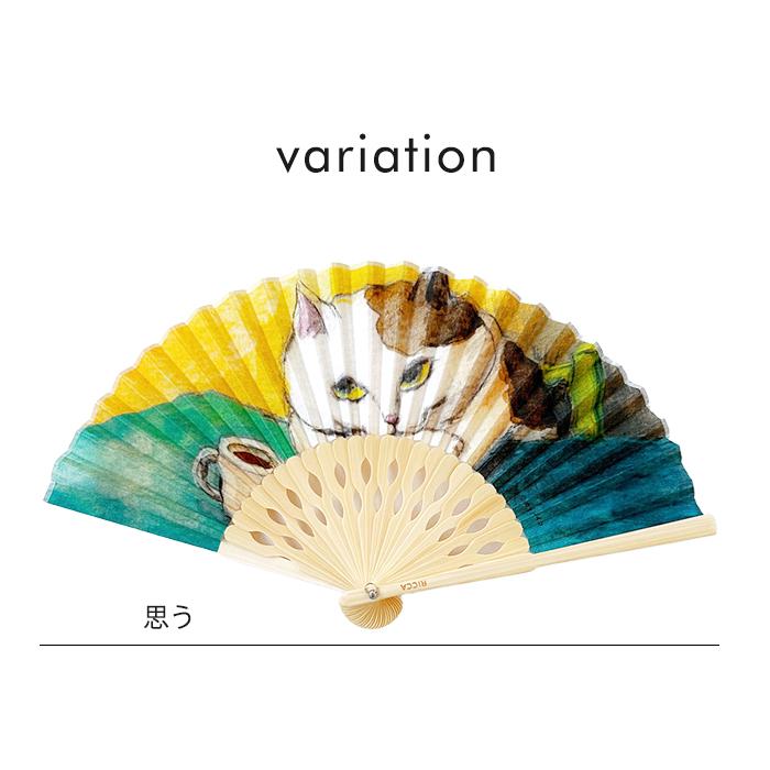 HEMING'S（ヘミングス） 扇子 RICCA カマノレイコ レディース かわいい