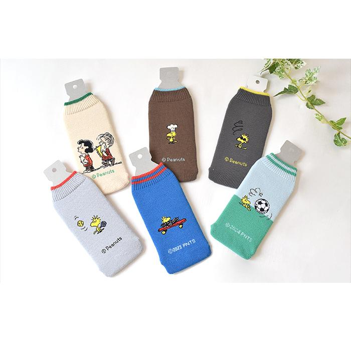snoopy スヌーピー ボトルケース ボトコ botoco 日本製 PEANUTS ピーナッツ ペットボトルカバー ペットボトルケース メール便送料無料 | HEMING'S | 09
