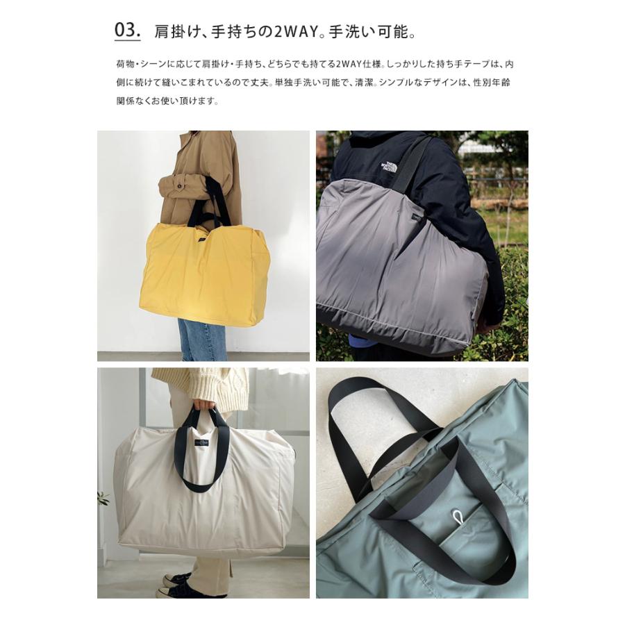 【soleile】新品未使用✨タグ付き　ソレイル　ボストンバッグ　キルティング soleile】新品未使用✨タグ付き ソレイル ボストンバッグ