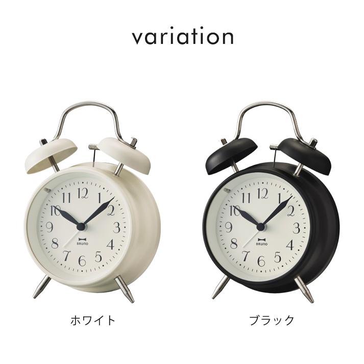 BRUNO 送料無料 モノクロ ツインベル クロック ブルーノ 時計 置き時計