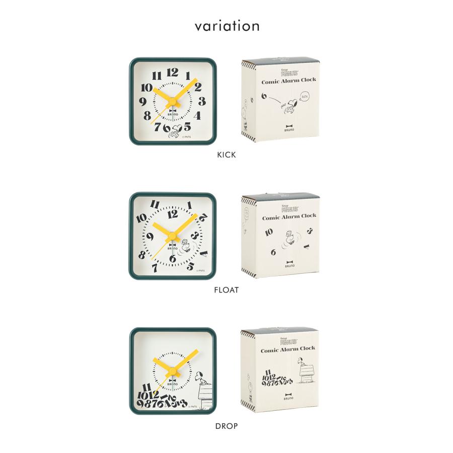 BRUNO PEANUTS コミックアラームクロック ブルーノ SNOOPY スヌーピー ピーナッツ 置き時計 時計 キャラクター イラスト | BRUNO | 06