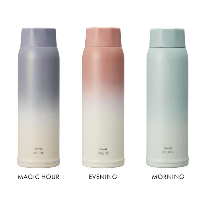 BRUNO（ブルーノ） 軽量 ステンレス スクリュー ボトル tall 480ml