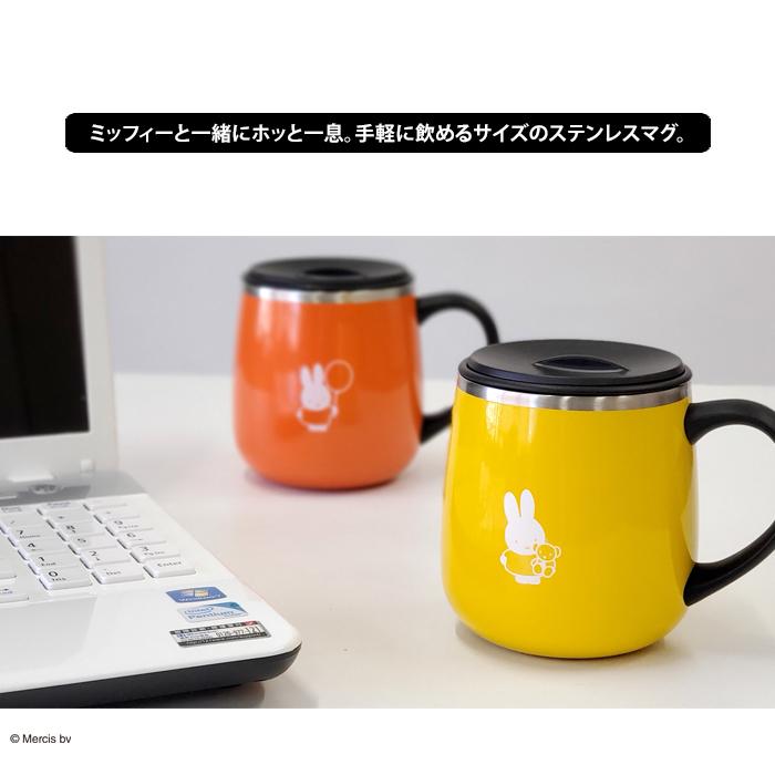 マグカップ フタ付 Mug コップ ショート 保冷 カップ 保温 Stainless 3mlbruno 蓋つきステンレスマグ おしゃれブルーノ Shortタンブラー Lid