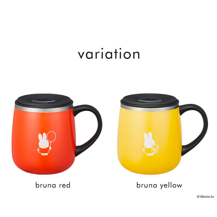 BRUNO ミッフィー 蓋つきステンレスマグ ショート miffy short 320ml ブルーノ 北欧 おしゃれ フタ付き :ii-bhk262:abloom(服飾・生活雑貨) - 通販 - Yahoo!ショッピング BRUNO ミッフィー 蓋つきステンレスマグ ショート miffy short 320ml ブルーノ 北欧 おしゃれ フタ付き :ii-bhk262:abloom(服飾・生活雑貨) - 通販 - Yahoo!ショッピング