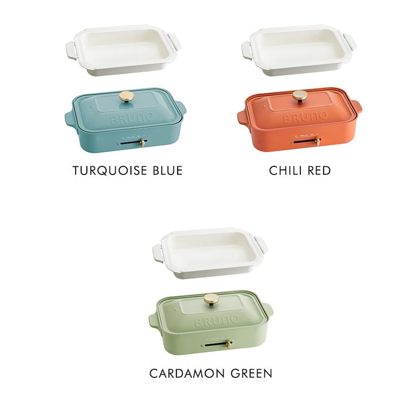 Bruno コンパクトホットプレート セラミックコート鍋 セット ギフト 送料無料 Ii Boe021set Abloom 服飾 生活雑貨 通販 Yahoo ショッピング