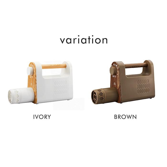 BRUNO 布団乾燥機 マルチふとんドライヤー ブルーノ 送料無料