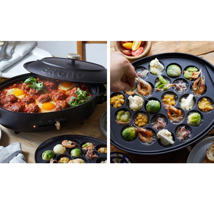 BRUNO 送料無料 オーバル ホットプレート ブルーノ おしゃれ たこ焼き