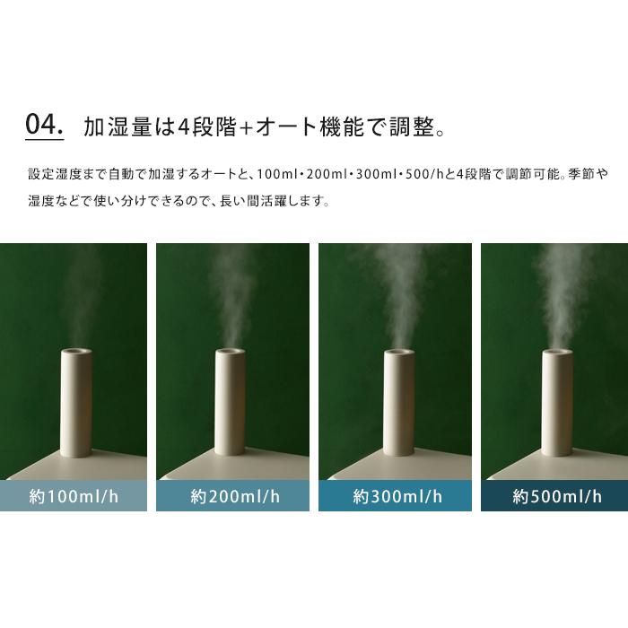 BRUNO（ブルーノ） 送料無料 ハイブリッドUV加湿器 CALM MIST